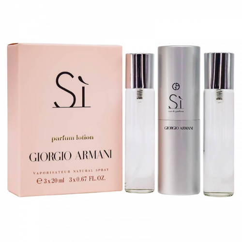 Копии Giorgio Armani Si Woman, edt., 3*20 ml