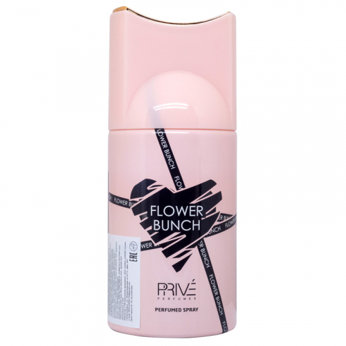Копии Дезодорант Prive Black Option ( Yves Saint Laurent Black Opium) 250ml