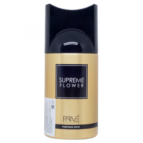 Копия Дезодорант Prive Supreme Flower (Yves Saint Laurent Supreme Bouquet) 250ml
