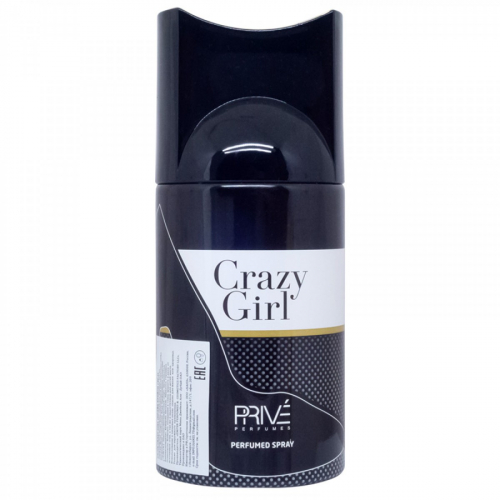 Копии Дезодорант Prive Crazy Girl (Carolina Herrera Good Girl) 250ml