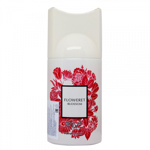 Копии Дезодорант Prive Flowerd Blossom (Gucci Bloom) 250ml