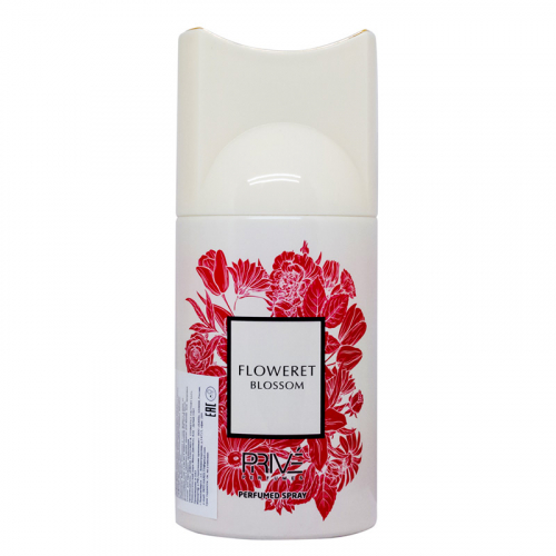 Копия Дезодорант Prive Flowerd Blossom (Gucci Bloom) 250ml