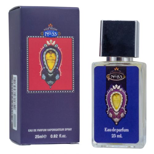 Копия Shaik 33 Blue Opulent,edp., 25ml