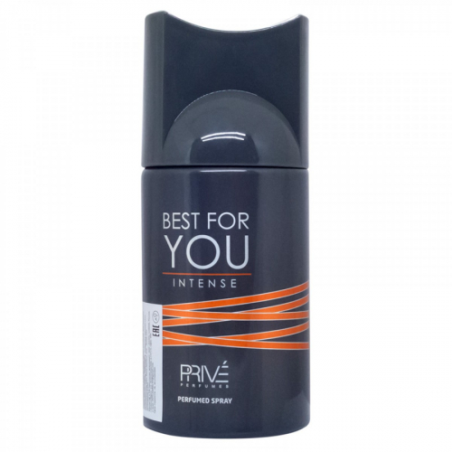 Копии Дезодорант Prive Best For You Intense (Because It's You Intense) 250ml