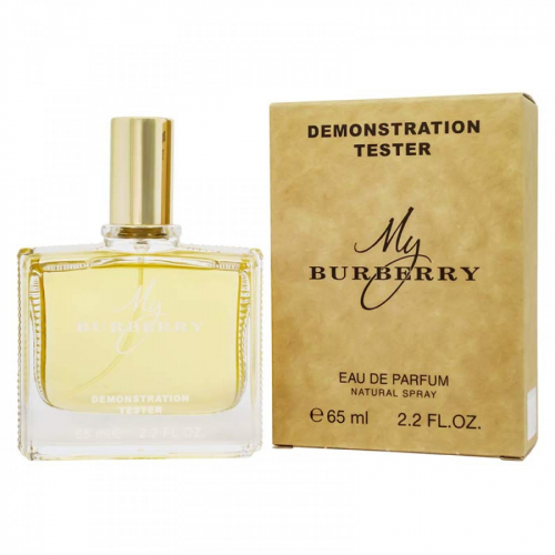 Копия Тестер Burberry My Burberry 65 ml