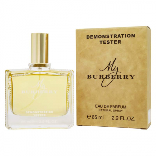 Копия Тестер Burberry My Burberry 65 ml