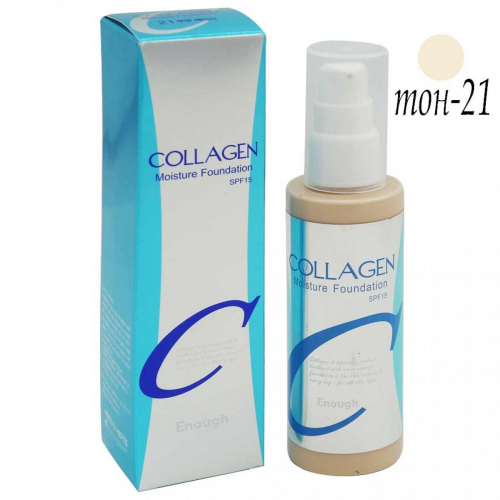 Копия Тональный Крем Collagen Moisture Foundation, ton 21