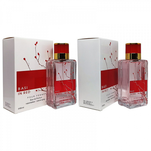 Копии Lovali Basi in Red edp. 2x65 ml