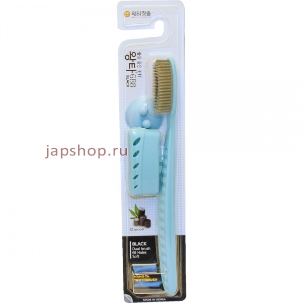 Misorang Toothbrush Wang Ta Charcoal Зубная щетка, уголь, с колпачком и держателем-присоской, средняя жестоксть (8809030528889)