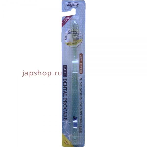 Dental Pro Care 2 Micro Tip Зубная щетка, зелёная, мягкая (8809042380727)