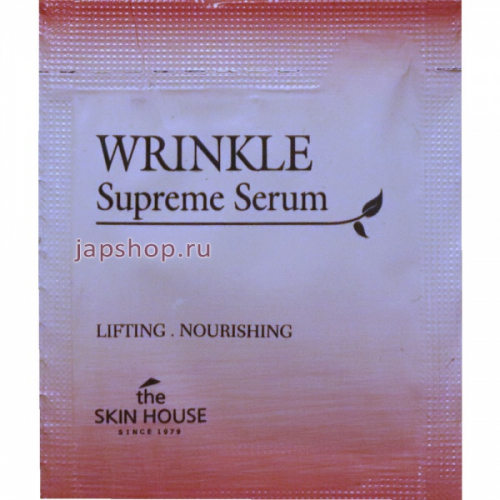 The Skin House Wrinkle Supreme Сыворотка против морщин с женьшенем, саше, 2 мл