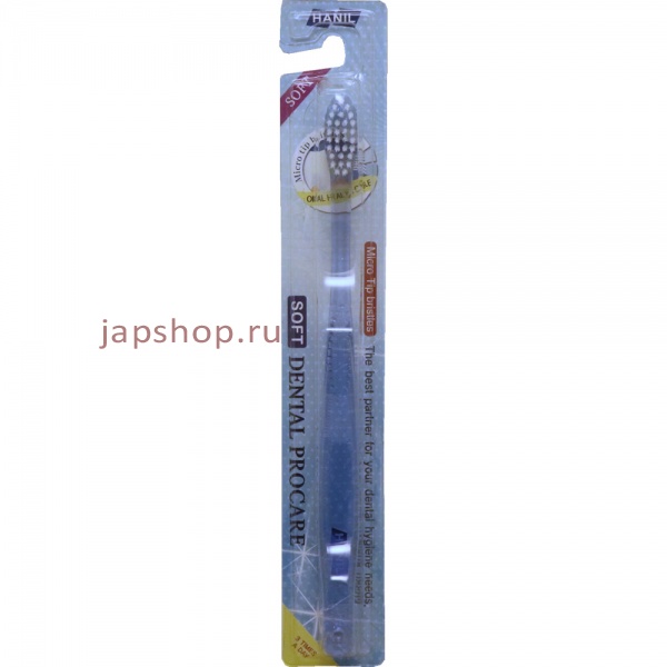 Dental Pro Care 2 Micro Tip Зубная щетка, голубая, мягкая (8809042380710)