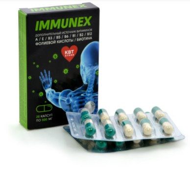 IMMUNEX Дополнительный источник витаминов A, E, B3, B5, B6, B1, B2, B12, фолиевой кислоты, биотина 