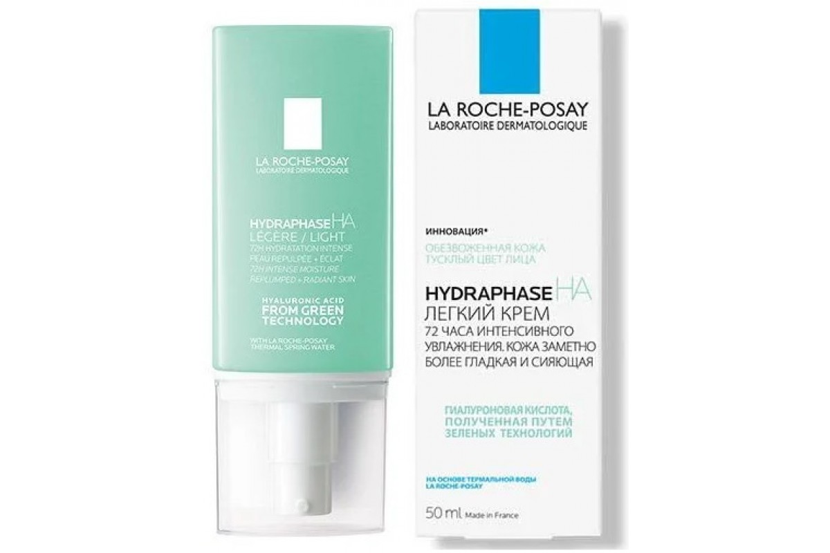 La roche posay отзывы. La Roche-Posay Hydraphase ha крем легкий 50мл. Лярош Гидрафаз ha крем легкий 50мл. La Roche-Posay Hydraphase ha legere. Ля Рош Гидрафаз ha крем увлажнение 50мл.