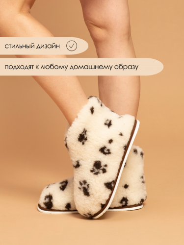 Чуни Сибирские(ж)-МР