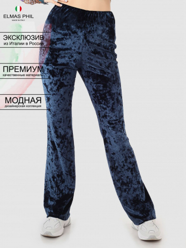 Синие свободные брюки из бархатистой ткани - Elmas Phil