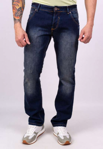 Стильные джинсы с эффектом потертостей - Tom Tailor