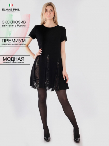 Черное платье мини с вставками из контрастной ткани - Elmas Phil
