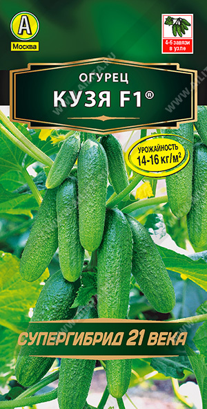 Огурец Кузя F1® 10 шт ц/п Аэлита (парт) (мини-корнишон)