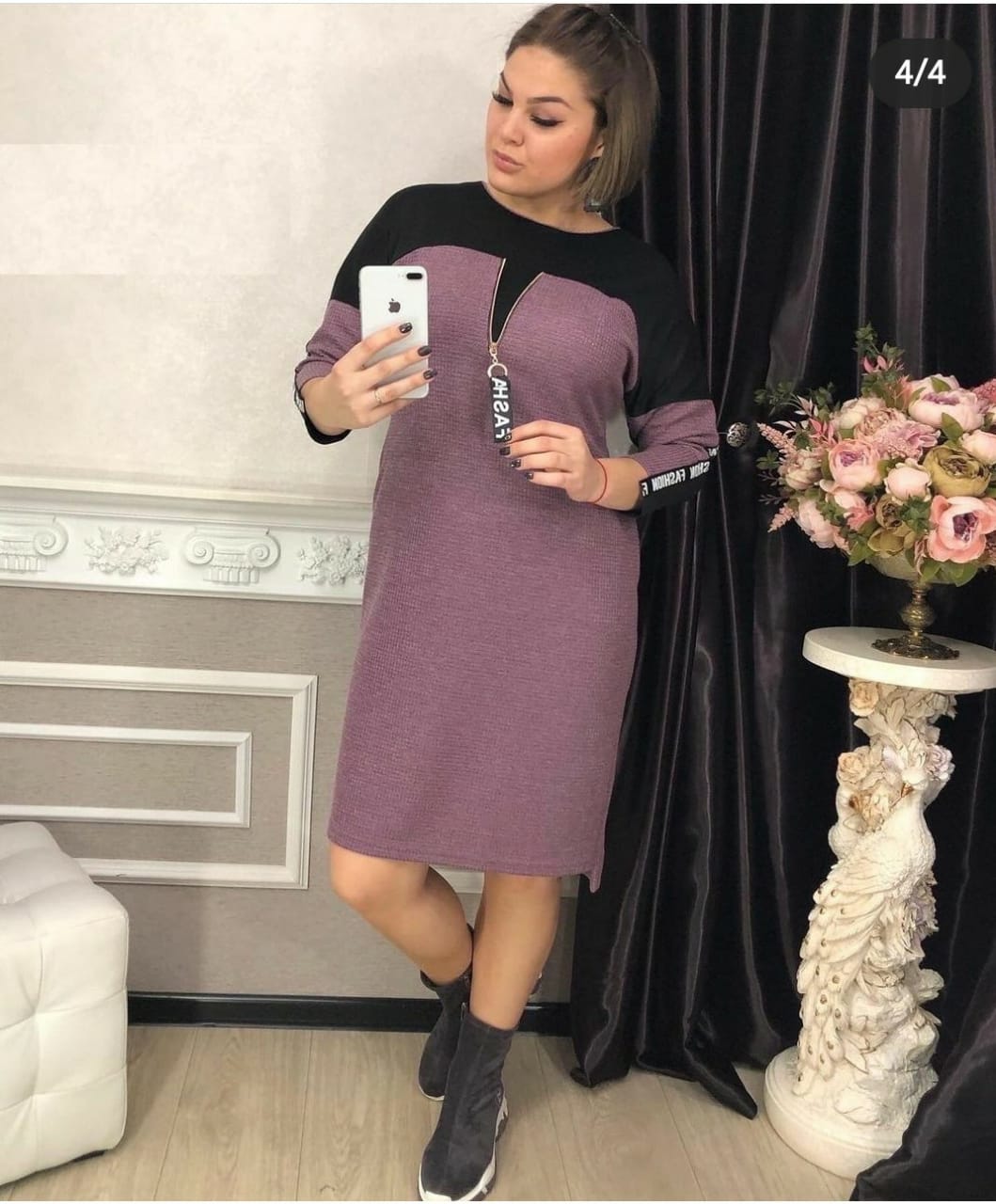 Купить Платье Спб 50 Размер