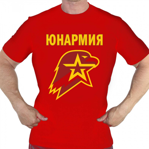 Красная футболка с символом Юнармии - патриотичная молодежная модель №1050