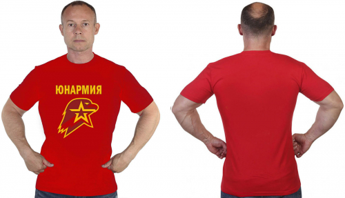 Красная футболка с символом Юнармии - патриотичная молодежная модель №1050