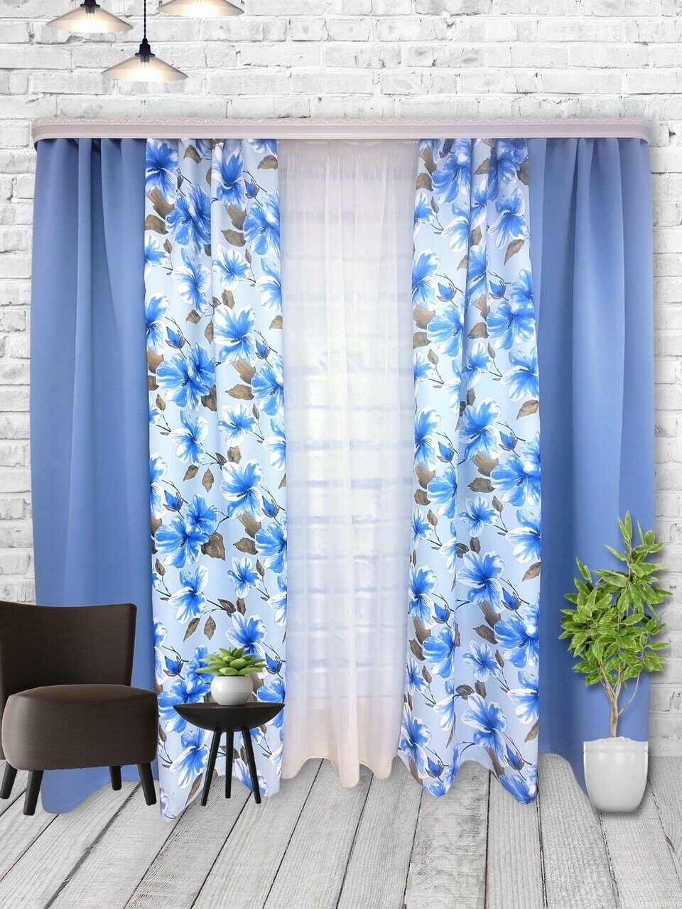 Шторы для зала