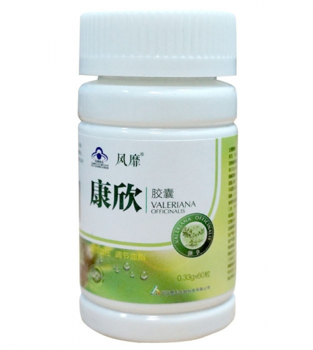  Кан Cинь Kang Xin капсулы для очистки кровеносных сосудов (Valeriana Officinalis) 