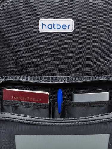 Рюкзак Hatber LED Joy 46х32х18см полиэстер 1 отделение, 3 кармана, отделение для ноутбука  Черный