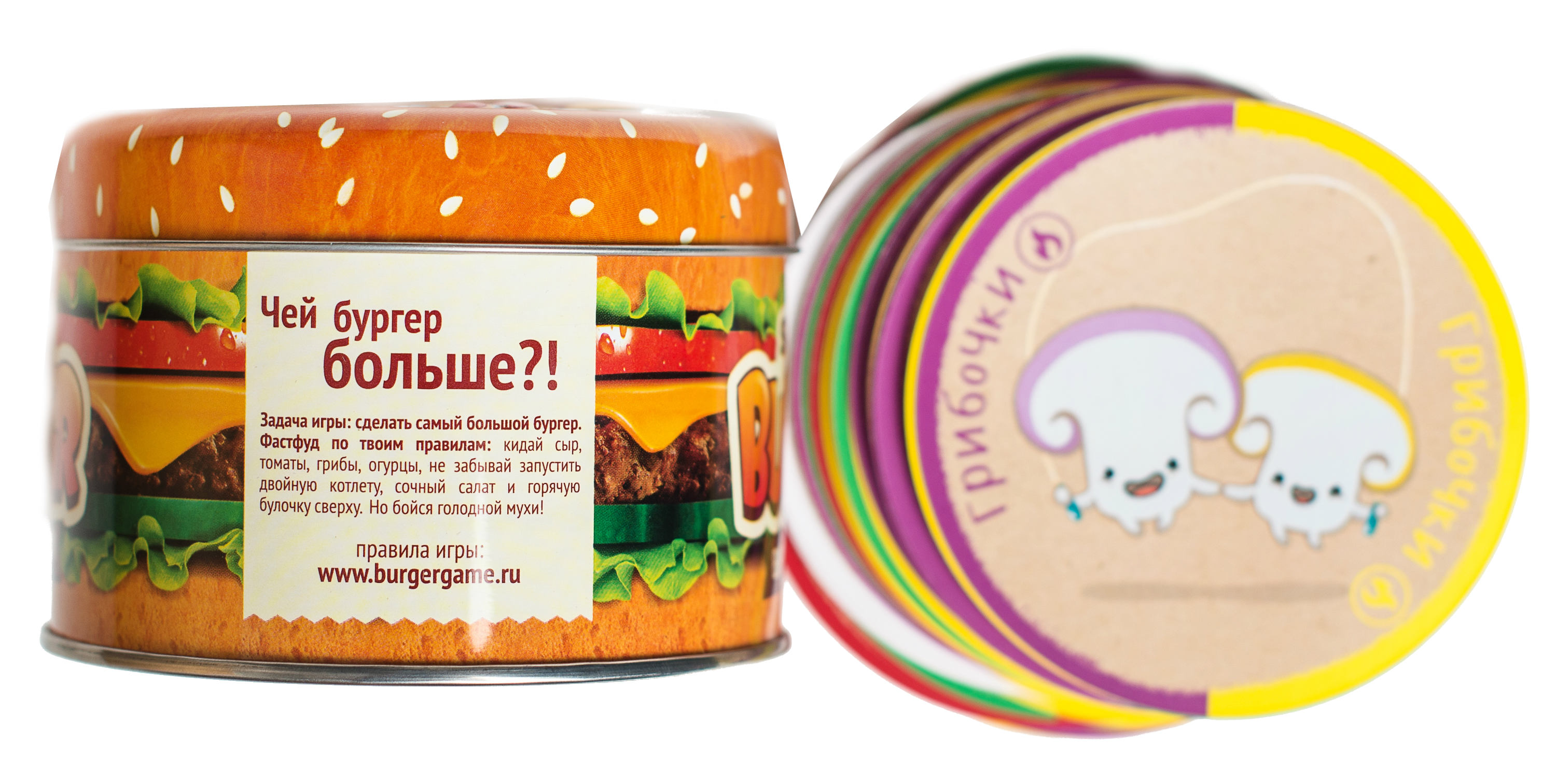 Настольная игра: Супербургер (SuperBurger)