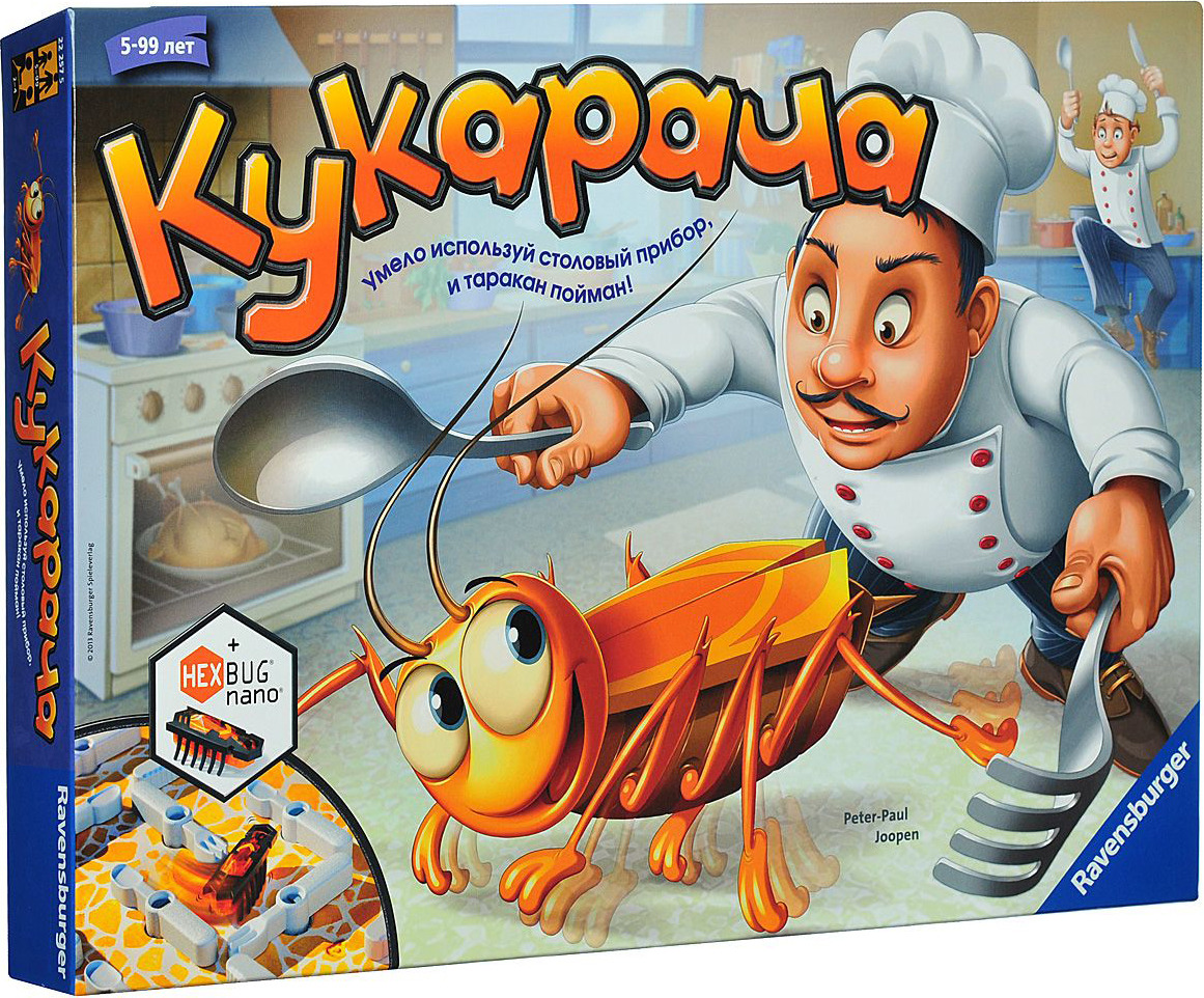 Настольная игра: Кукарача