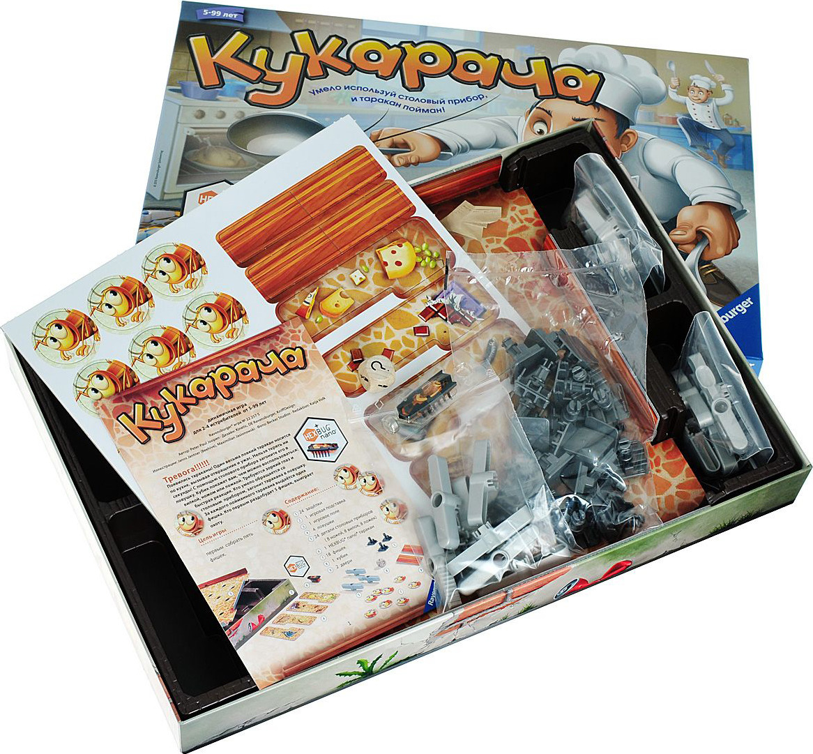 Настольная игра: Кукарача