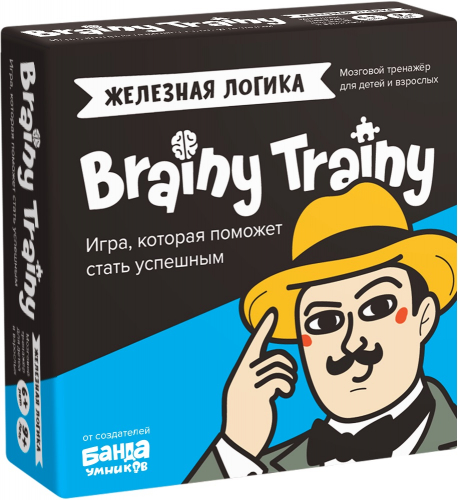Настольная игра: Железная логика Brainy Trainy
