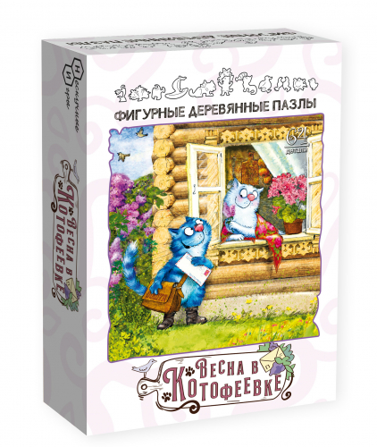 Настольная игра: «Весна в Котофеевке»