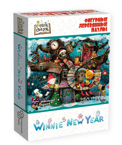 Настольная игра: Страна Сказок «Winnie New Year»