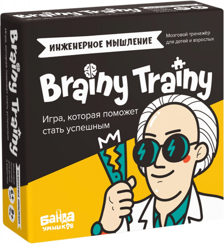 Настольная игра: Инженерное мышление Brainy Trainy