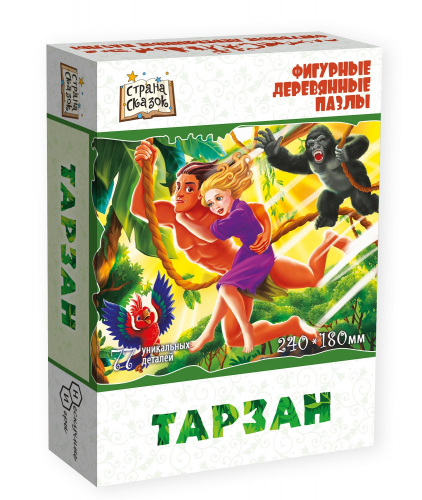 Настольная игра: Страна Сказок «Тарзан»