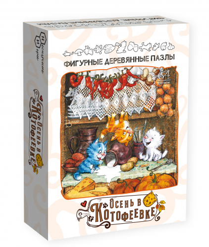 Настольная игра: «Осень в Котофеевке»