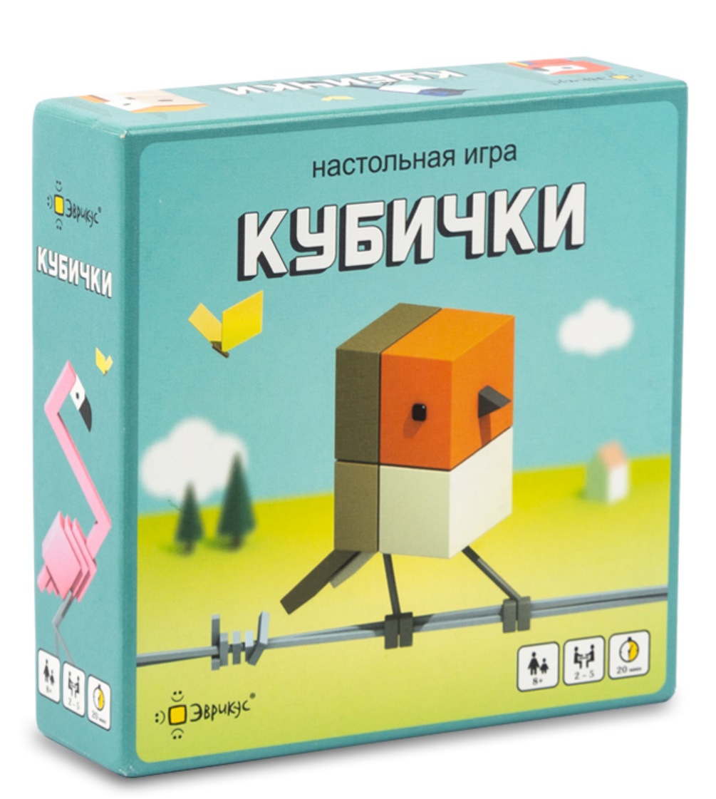 Настольная игра: Кубички