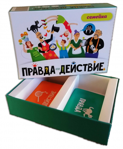Настольная игра: Игра 