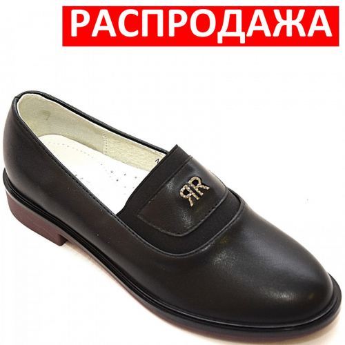 Туфли АЕ32-8 черн