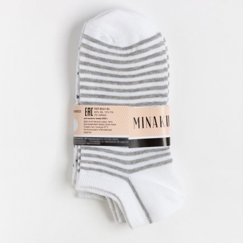 Набор носков женских (3 пары) MINAKU цвет белый/серый меланж, размер 38-39 (25 см)