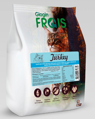 FRAIS SIGNATURE ADULT CAT TURKEY, 2 кг