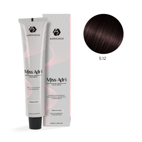 Крем-краска для волос ADRICOCO Miss Adri Brazilian Elixir Ammonia free 5.12 Светлый коричневый пепельный перламутровый 100мл