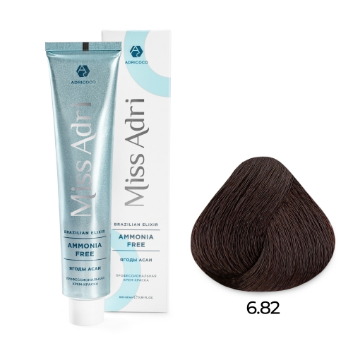 Крем-краска для волос ADRICOCO Miss Adri Brazilian Elixir Ammonia free 6.82 Темный блонд коричневый фиолетовый 100мл