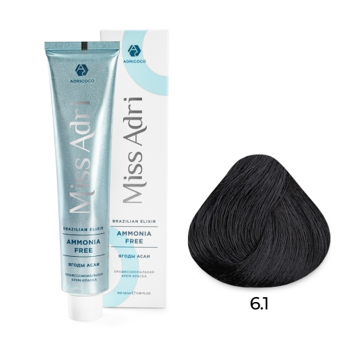 Крем-краска для волос ADRICOCO Miss Adri Brazilian Elixir Ammonia free 6.1 Темный блонд пепельный 100 мл