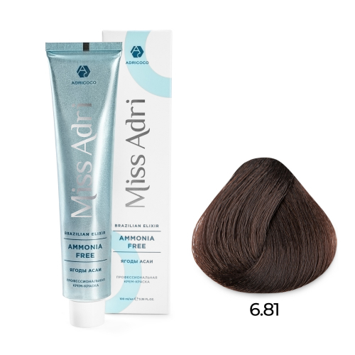 Крем-краска для волос ADRICOCO Miss Adri Brazilian Elixir Ammonia free 6.81 Темный блонд капучино пепельный 100мл