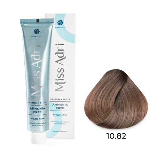 Крем-краска для волос ADRICOCO Miss Adri Brazilian Elixir Ammonia free 10.82 Платиновый коричневый фиолетовый блонд 100мл