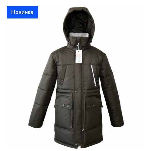 Куртка зимняя (парка), модель ЗП16, цвет хаки