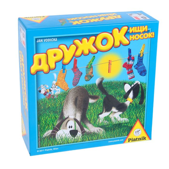 Настольная игра